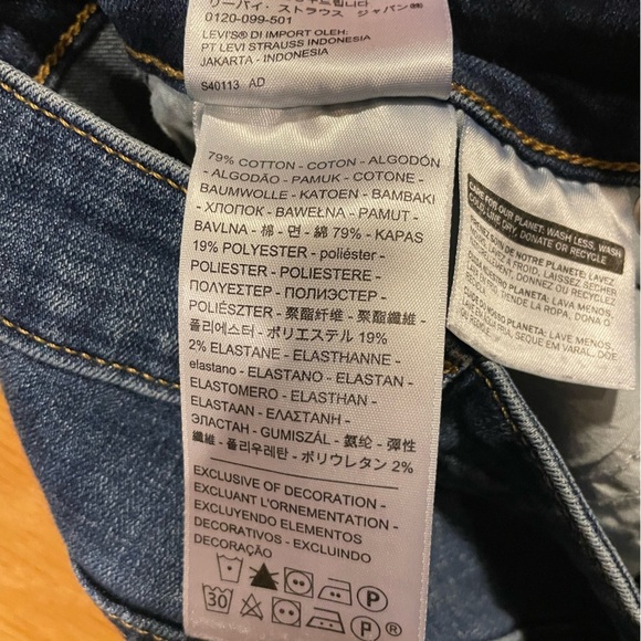 Levi 721 High Rise Skinny Jeans - Size 25 - Picture 5 of 11